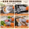Guantes de alambre plateado para lavar platos en la cocina, guantes multiusos de limpieza para el hogar para lavar platos, desengrasado, impermeabilización y resistencia al calor, guantes de limpieza duraderos