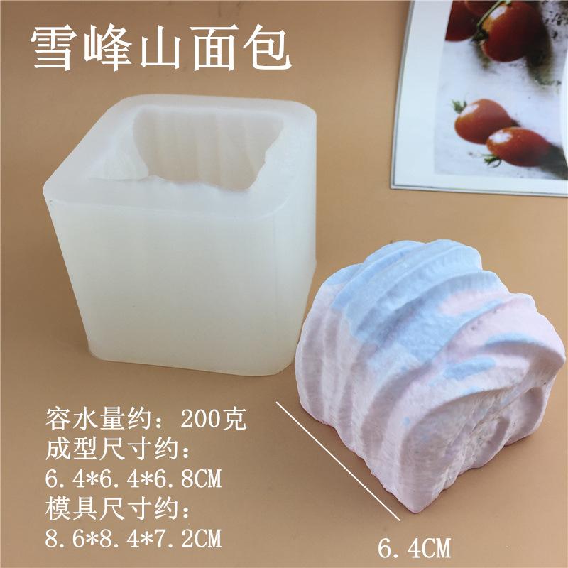 9312 (3)_副本