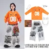 Ropa Moderna para Niños de Street Dance Estilo Fresco Swagger Infantil Ropa de Performance Hip Hop Callejero Moda Hip Hop Infantil Desfile de Moda Práctica de Performance