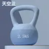 Kettlebell Macio Equipamento de Fitness Feminino para Treino de Glúteos Agachamentos Exercício Aeróbico Kettlebell Kettlebell Macio Em Estoque