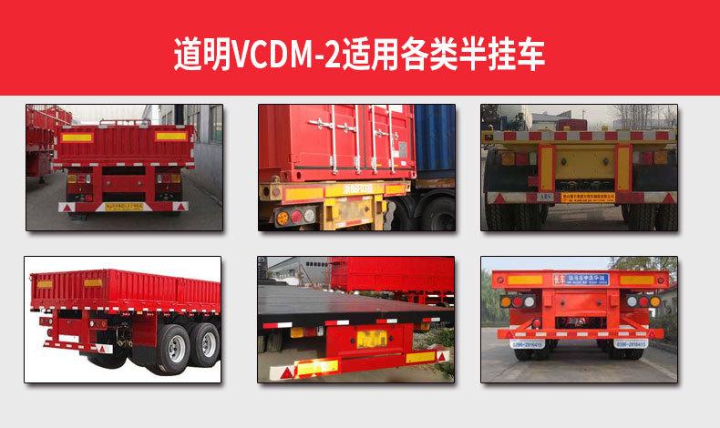 vcdn-2_09.jpg