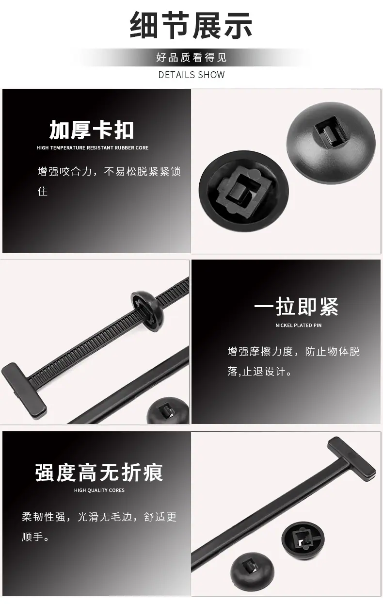 详情页_05