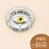 Broche de cheongsam, herramienta para ceñir la cintura, pasador para ceñir la cintura, broche anti-exposición, broche de corsage, accesorio, broche de cierre con forma única