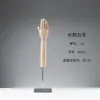 Soporte de Exhibición de Anillos Modelo de Mano de Madera Maciza, Modelo de Articulación de Mano Falsa, Maniquí de Dedo, Accesorio de Mano, Soporte de Exhibición de Guantes