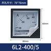 Amperímetro 6L2 50/5A100/5A 6L2-V Frequência Potência 450V500V AC Tipo Ponteiro Voltímetro