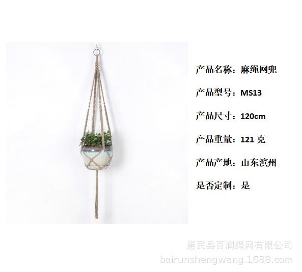 4e9495cbc918e56df55370ab185d66