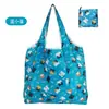 Bolsa de Compras Personalizada Bolsa de Compras Plegable Bolsa de Regalo