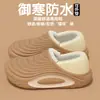 Pantuflas de algodón para mujer, nuevo estilo otoño e invierno 2026, deportivas, talonera, suela gruesa, cálidas, forradas de felpa, zapatillas de algodón, para hombre, para exteriores, venta al por mayor