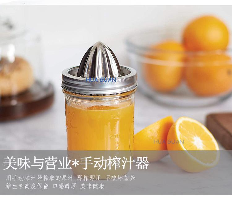 榨汁_07.jpg