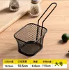 Canasta para Papas Fritas Canasta para Snacks Contenedor Creativo de Acero Inoxidable para Pollo Frito Comida Frita Alitas y Patas de Pollo Plato Recipiente para Bar Restaurante