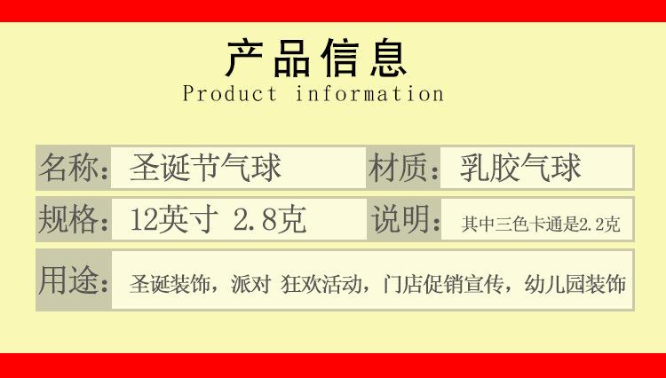 详情_06