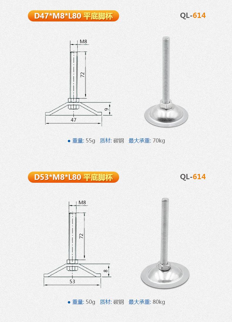 脚杯详情页_09.jpg