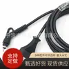 Secador de cabelo fio de alimentação com plug giratório base traseira giratória plug de bitola europeia com base giratória plug de placa de grampo