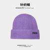 Grande circunferência da cabeça chapéu de malha para mulheres outono e inverno personalidade all-match pullover chapéu frio estilo japonês moderno remendo carta chapéu de lã quente para homens
