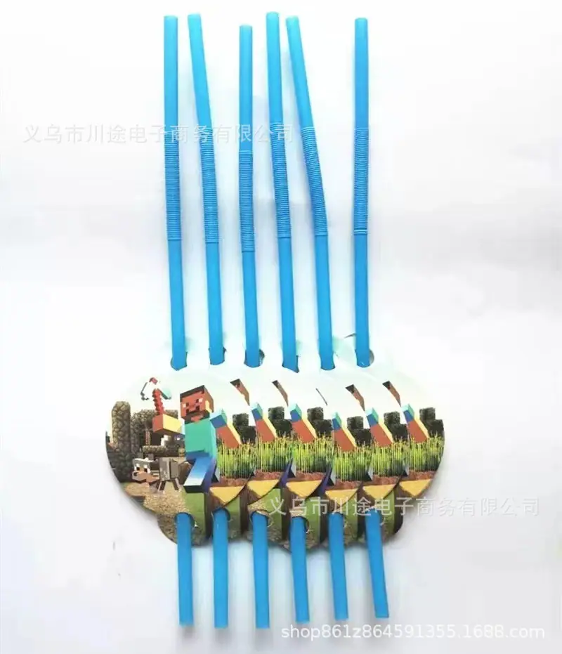微信图片_20230531163837.jpg