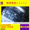 Nuevo en stock 35YXF470MEFC 35v 470UF 10 X20 20% capacitor electrolítico de inserción directa