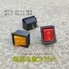 Accesorios para pulverizador eléctrico mango interruptor extensión tubería de agua anticongelante accesorios para pulverizador de pesticidas mango interruptor de control de velocidad