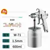 Pistola de pulverización neumática de fábrica W71/F75/K3, pistola de pintura, modelos completos en stock para venta al por mayor