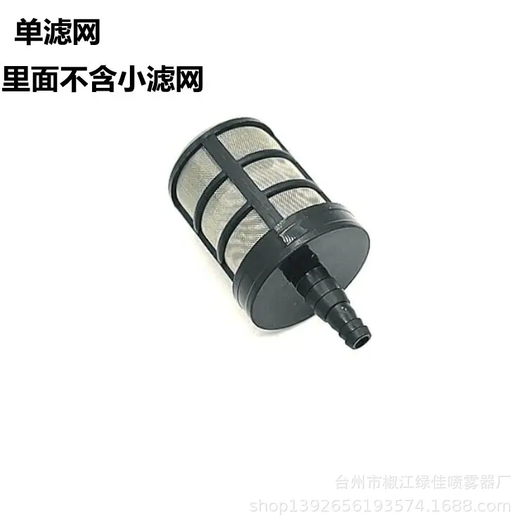 QQ图片20210304140033_副本_副本