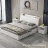 Cama de painel moderna e minimalista com design de cabeceira contrastante cinza e branco, materiais ecológicos, resistente, para quarto principal, cama de casal