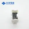Qianjin Supplies 6098-6978 Carcasa de Plástico para Conector para Amigos en Stock