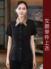 Camisa de trabajo de manga larga para camareras en restaurantes occidentales, cafeterías, restaurantes, tiendas de té de leche, catering, restaurantes de hot pot de otoño e invierno y hoteles