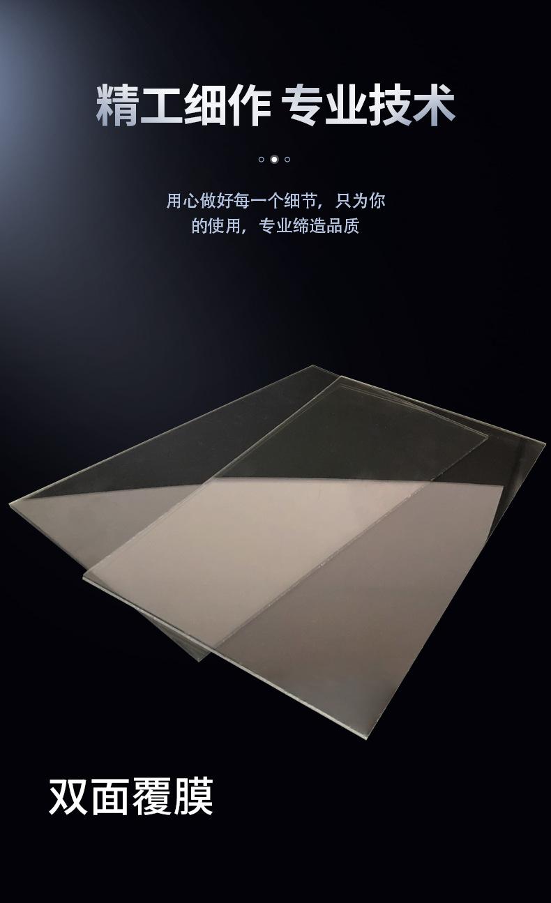 详情1_03