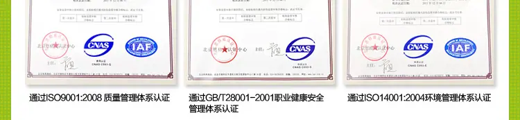 压缩袋最新描述_84