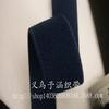 Ventas Directas de Fábrica Accesorios para Ropa DIY Bandas Elásticas de Sarga Simple y Doble de Alta Elasticidad para Prendas en Stock