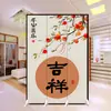 Divisória de tela dobrável chinesa sala de estar escritório dobrável móvel quarto entrada de frente para a porta painel de divisão bloqueador caractere Fu casa