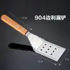 Espátula de acero inoxidable, herramienta para panqueques, raspador, rastrillo, plancha para panqueques de huevo, sartén antiadherente, máquina para hacer panqueques, máquina para hacer panqueques hecha a mano