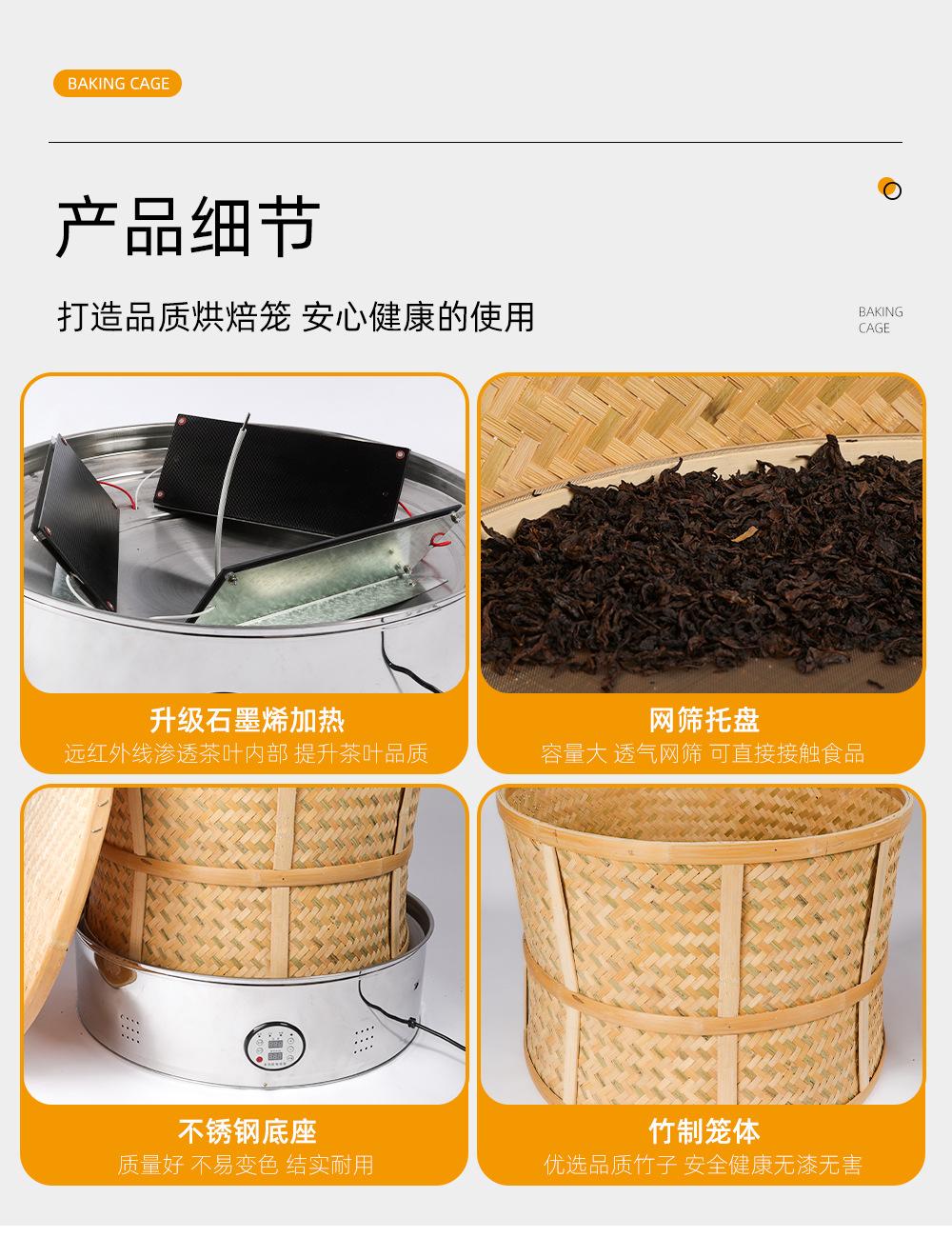详情_08.jpg