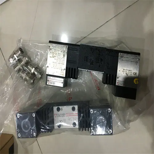 阿托斯