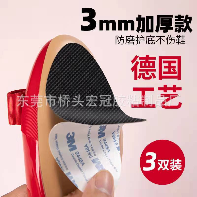 微信图片_20220308160345