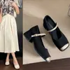 Zapatos de Mujer Antideslizantes Elegantes que Aumentan la Altura para el Hogar, Tendencia Primavera y Otoño 2025, Diseño de Nicho, Zapatos Mary Jane