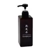 Garrafa de Refil de Hotel com Logo Personalizado Nome da Loja Shampoo Gel de Banho Higienizador de Mãos Frasco Pump Frasco Vazio de Reposição