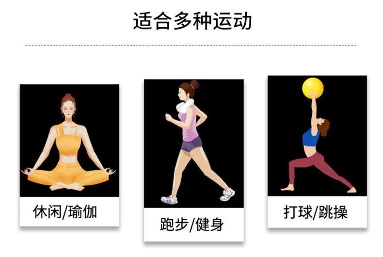 详情页---9072_04.jpg