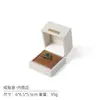 Caja de Joyería de PU con Borde Convexo en Ángulo Recto, Caja de Anillos de Alta Gama, Caja de Regalo para Collares, Caja de Joyería para Pulseras y Colgantes, Caja para Collares