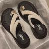 Zapatillas sin cordones para mujer, verano 2023, nuevas, de moda, combinables con todo, de metal, con suela gruesa, cómodas y casuales.