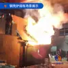 Forno de Indução com Carcaça de Aço, Capacidade de Uma Tonelada, Suporta Forno de Fusão de Metal Transfronteiriço, Forno de Fusão de Ferro, Forno de Fusão de Frequência Média, Equipamento de Fusão