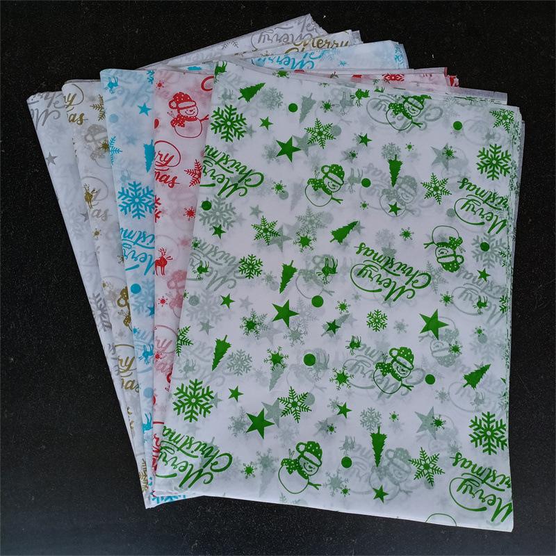 微信图片_20240808142404