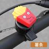 Timbre de bicicleta súper fuerte, timbre de bicicleta de montaña, equipo de timbre de coche de carretera, timbre de coche, accesorios de bicicleta para niños
