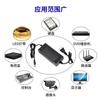 Adaptador de corriente de escritorio Good Hope de 12 V y 5 A para monitor, tira de luz LED, adaptador de 60 W, fuente de alimentación conmutada de 24 V y 2 A.