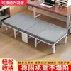 Cama de cochilo portátil para escritório com 60% de desconto cama dobrável reforçada individual para apartamentos de aluguel cama companheira multifuncional de placa dura para adultos