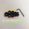Anel Limitador para Broca 3-16mm Ferramenta de Posicionamento para Broca de Marcenaria Acessórios Atacado Anel Limitador de Ajuste de Profundidade para Broca Helicoidal