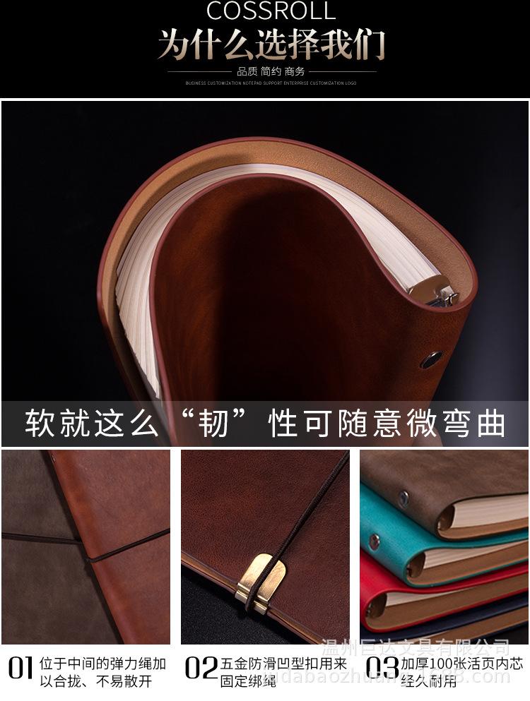 JDDZ082软皮活页本2_06.jpg