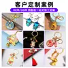 Llaveros de Metal Personalizados, Llaveros Conmemorativos de Viaje de Epoxi Personalizados, Colgantes de Regalo de Aleación de Zinc Personalizados