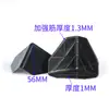 Protectores de Esquina de Plástico, Protectores de Esquina de Plástico Integrados Moldeados por Inyección, Protectores de Esquina Anticolisión para Logística y Transporte de Comercio Electrónico Transfronterizo, Envío Gratis
