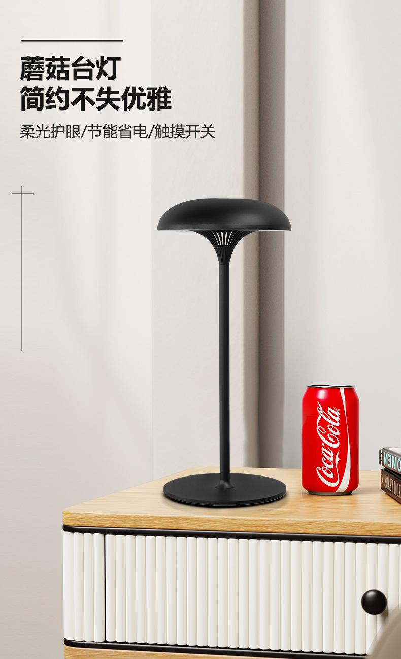 详情页7_01.jpg