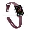 Venta caliente de Tmall para banda de reloj Applewatch banda de reloj de silicona adelgazante banda de Apple Watch S9UltraS8